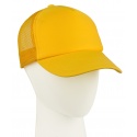 Czapka z daszkiem trucker – beżowa khaki